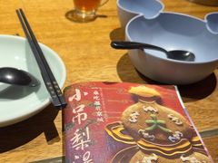 -小吊梨汤·北京菜·烤鸭(望京四元桥购物中心店)
