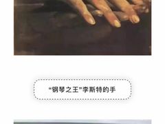 -珠江钢琴艺术中心(文一路店)