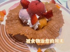 -哈根达斯(SM店)