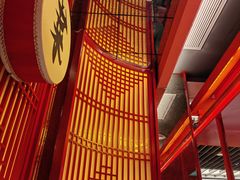 -廖川菜(八佰伴店)