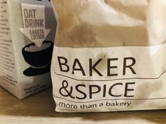 -BAKER&SPICE(安福路店)