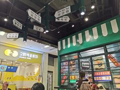 -孖记茶档·热腾茶餐(荔湾领展广场店)
