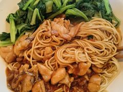 -笑笑面家(白兰路店)