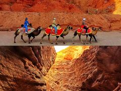 -天山神秘大峡谷