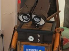 -斯坦星球青少儿编程机器人科学乐高思维专注力科创竞赛规划(武汉凯德西城学习中心)