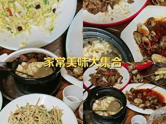 -大胡子海鲜·天津菜·砂锅烧烤(五大道创始店)