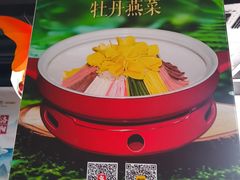 -洛阳宴·洛阳菜(南昌路店)