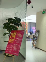 -碧莲盛·脱发养发中心