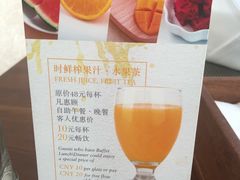 -白天鹅宾馆·流浮阁咖啡厅