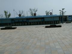 android_upload_pic-天山海世界·米立方