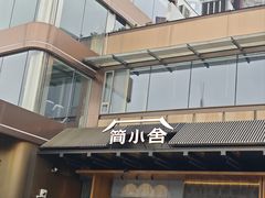 -武昌江滩