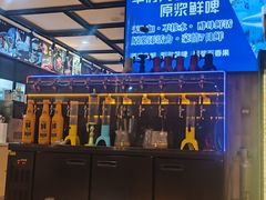 -华府九号海鲜烧烤大排档(龙域店)