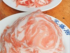 -元盛居(生态大街店)