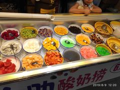 自助取餐区-东门町美食街