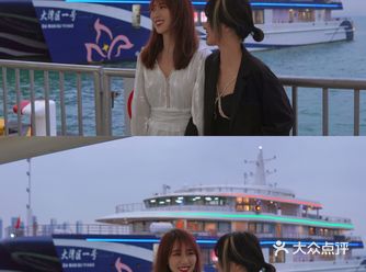 深圳女孩的海上聚会｜电影画面感的大湾区一号