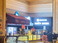 -盛宴标帜餐厅·亲子自助 (南昌喜来登酒店)
