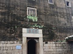 -赵家堡