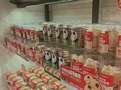 -味多美蛋糕(西安门店)