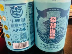 -多味居(剪子巷店)