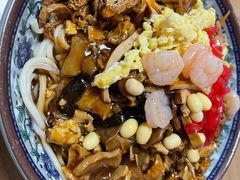 -大姨捞面(新安花园店)