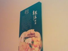 包房-捞旺猪肚鸡(光谷店)