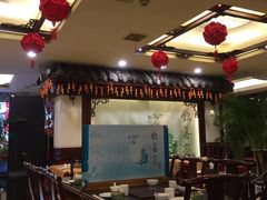 -钦善斋(武侯祠店)