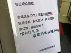 -上海油画雕塑院
