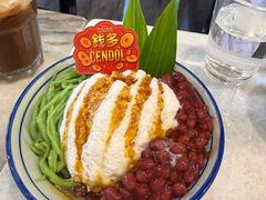 -何九海南茶店(鬼仔巷店)