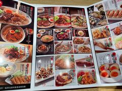 黑猪肉煎饺-味千拉面(芝罘区万达店)