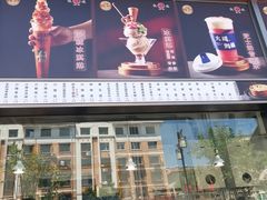 -凯鸽酒楼(操场城店)