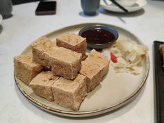 -鹿港小镇(黄金店)