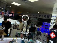 -胜灿苹果华为手机电脑维修回收(徐汇店)