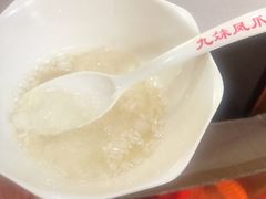 -嘉州九妹凤爪(乐山总店)