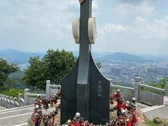 -广州市白云山风景名胜区