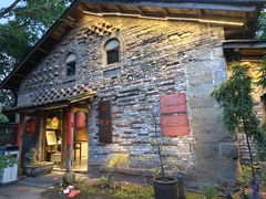 -驿舍·民國老营房院子私房菜(科学会堂店)