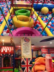 -都乐汇儿童乐园(莱蒙都会店)