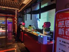 -和木家影院式足道·洗浴·SPA(勾庄店)