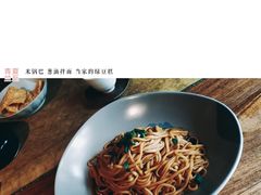 -青竺·青竹茶舍(断桥店)