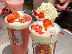 -伏小桃(明瓦廊店)