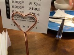 -星叶·东南亚料理(宁波万象汇店)