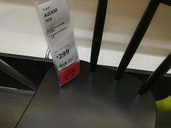 -IKEA宜家家居(南京商场)