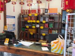 -大地烙馍村(商城路店)