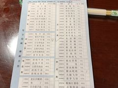 -火宫殿湖南特产超市(坡子街店)