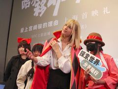 -SFC上影影城(港汇永华IMAX激光店)