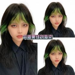 -藤野造型烫发染发