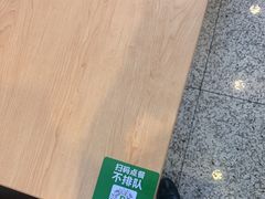-德克士(哈西火车站店)