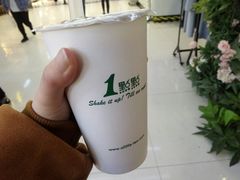 四季奶青加波霸-1点点(三阳广场店)