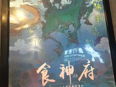 -奇门密室(五一新干线店)