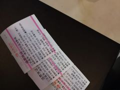 -幸福蓝海国际影城(河西店)