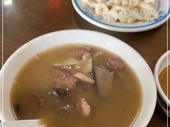 -老爆肚满五香烧牛羊肉